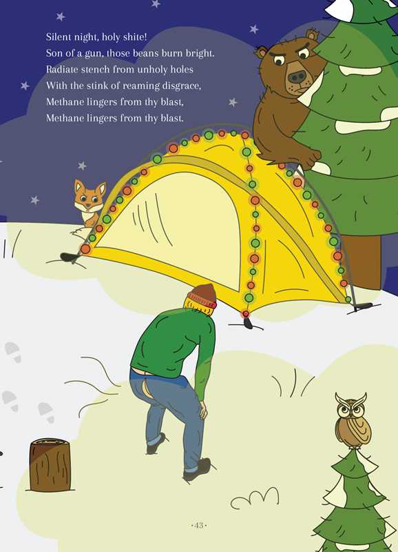 We Wish You a Poopy Christmas by Bonnie Miller || Minnesota Made Gifts
