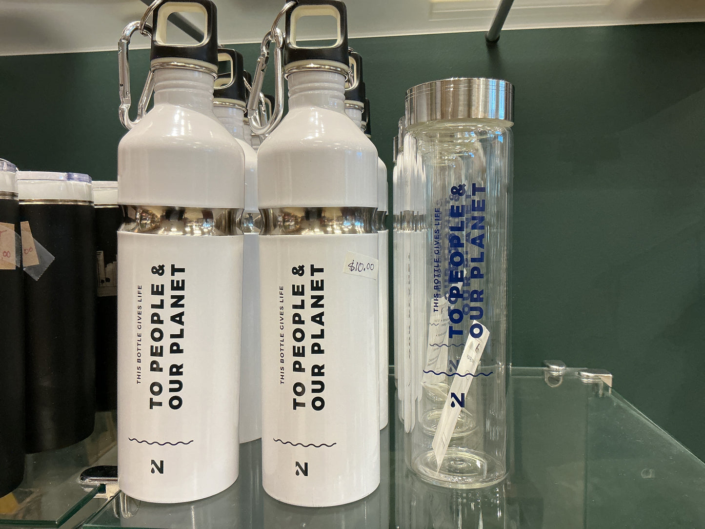 To people & planet water bottle || Minnesota Made Gifts