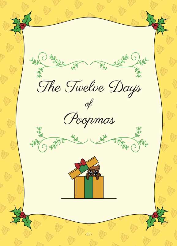 We Wish You a Poopy Christmas by Bonnie Miller || Minnesota Made Gifts