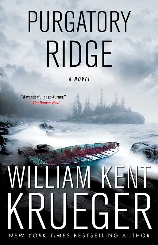 Purgatory Ridge by William Kent Krueger