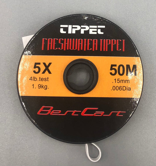 Premium Mono Tippet || Minnesota Made Gifts
